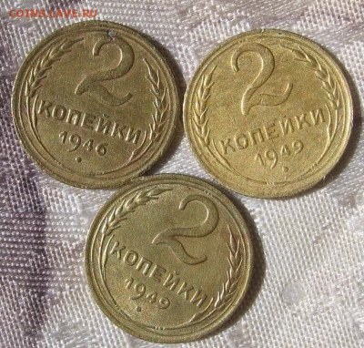 21 в 22-30 - 2к40р