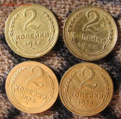 21 в 22-30 - 2к30р