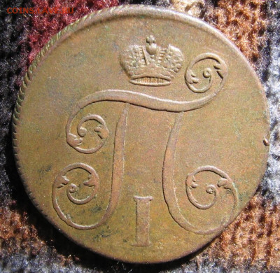07 в 22-30 - 1к1801а