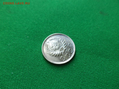 1 копейка 1940 года - DSC07274.JPG
