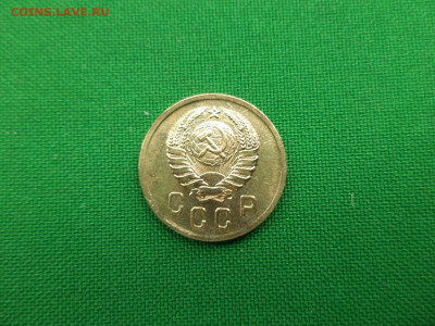 2 копейки 1941 года - DSC07181.JPG