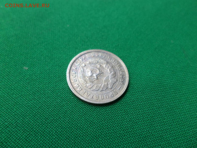 10 копеек 1933 года. Состояние! - DSC07083.JPG