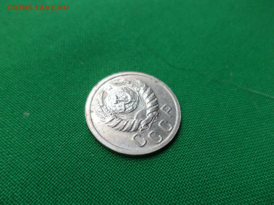 15 копеек 1939 года. Состояние! - DSC07068.JPG