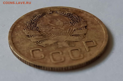 3 копейки 1926 года перепутка, без круговой надписи - 78079B1E-47F9-4702-8E97-997EC82F45F8