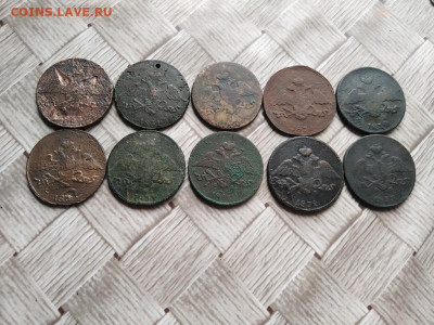 пятаки масоны 1831-1836, 10 штук до 08.07.2021 - 10пят (8) - копия