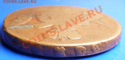 1 коп орёл в облаках 175? - 6b6987887515097ab87fcc14d66ee15e