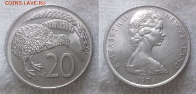 Иностранные монеты по фиксированной цене - НОВАЯ ЗЕЛАНДИЯ 20 центов 1974 20201116_1458