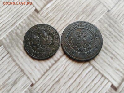 1 и 2 копейки 1902 до 08.07.2021 - 1902 (6) - копия