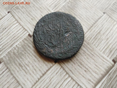 5 копеекъ 1763 СМ до 08.07.2021 - 1763 - копия