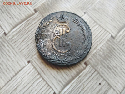 10 копеек 1771 сибирь до 08.07.2021 - 1771 (31) - копия