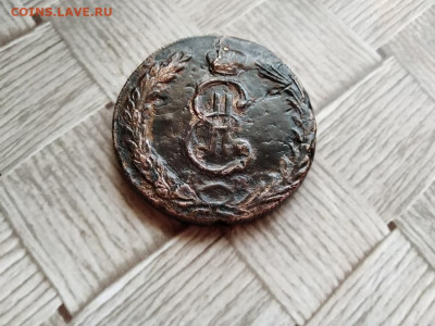10 копеек 1770 сибирь до 08.07.2021 - 1770 (12) - копия