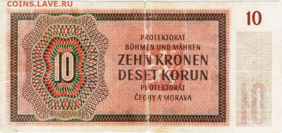 МОРАВИЯ 10 крон  1942 г.  до 12.07.21 г. в 23.00 - 009