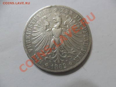 Свободный город Франкфурт. 1862 г. - SAM_1437.JPG