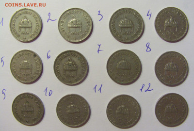 ФИКС! 20 филлеров 1907 Венгрия 10.07.2021 22:00 МСК - CIMG4656.JPG