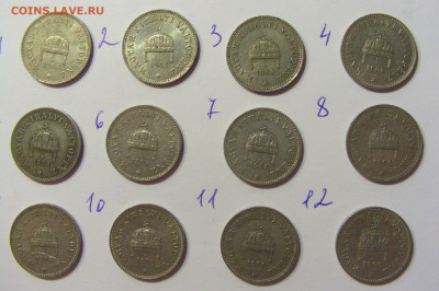 ФИКС! 20 филлеров 1908 Венгрия 10.07.2021 22:00 МСК - CIMG4683.JPG