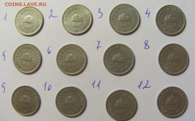 ФИКС! 10 филлеров 1909 Венгрия 10.07.2021 22:00 МСК - CIMG4714.JPG