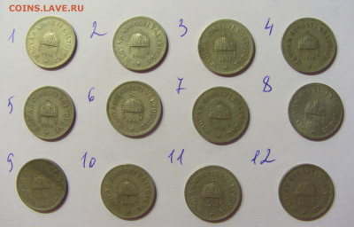 ФИКС! 10 филлеров 1915 Венгрия 10.07.2021 22:00 МСК - CIMG4753.JPG