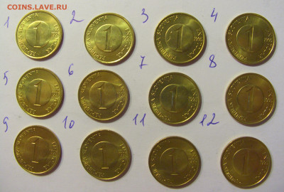 ФИКС! 1 толар 1995 Словения 10.07.2021 22:00 МСК - CIMG4902.JPG