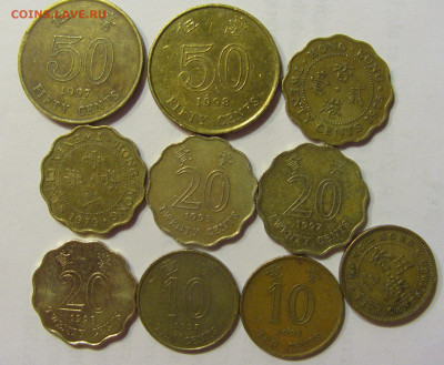 ФИКС! Совр. монеты Гонконга 10.07.2021 22:00 МСК - CIMG5029.JPG