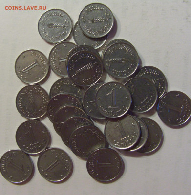 ФИКС! 1 сантим 1967 Франция 10.07.2021 22:00 МСК - CIMG5094.JPG