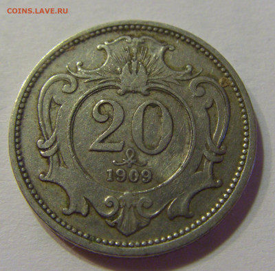 20 геллеров 1909 Австрия №1 10.07.2021 22:00 МСК - CIMG5116.JPG
