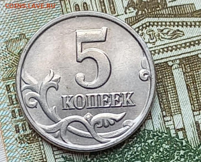 Б  до 07.07.21 - 20210706_092731