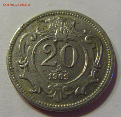 20 геллеров 1909 Австрия №2 10.07.2021 22:00 МСК - CIMG5120.JPG