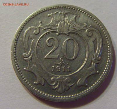 20 геллеров 1911 Австрия №1 10.07.2021 22:00 МСК - CIMG5124.JPG
