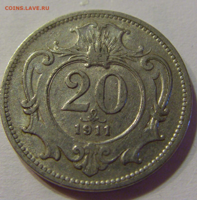 20 геллеров 1911 Австрия №2 10.07.2021 22:00 МСК - CIMG5128.JPG