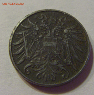 2 геллера 1917 Австрия №1 10.07.2021 22:00 МСК - CIMG5134.JPG