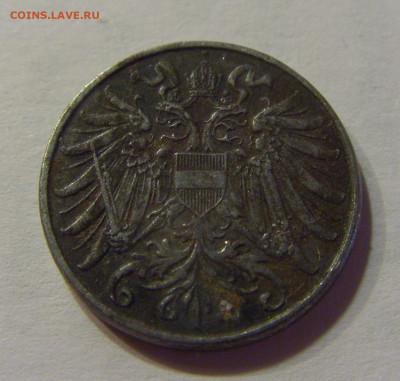 2 геллера 1917 Австрия №2 10.07.2021 22:00 МСК - CIMG5138.JPG