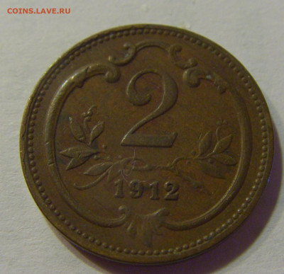 2 геллера 1912 Австрия №2 10.07.2021 22:00 МСК - CIMG5148.JPG