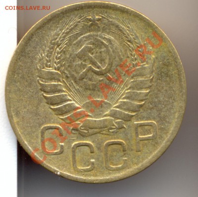3к 1946г - сканирование0025