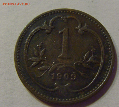 1 геллер 1909 Австрия №1 10.07.2021 22:00 МСК - CIMG5192.JPG