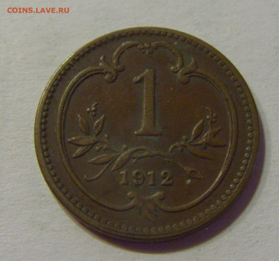 1 геллер 1912 Австрия №1 10.07.2021 22:00 МСК - CIMG5204.JPG