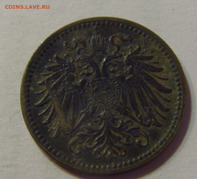 1 геллер 1915 Австрия №1 10.07.2021 22:00 МСК - CIMG5222.JPG