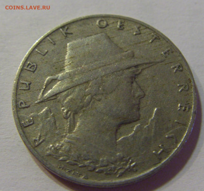 1000 крон 1924 Австрия №1 10.07.2021 22:00 МСК - CIMG5230.JPG