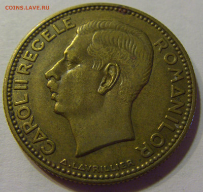 20 лей 1930 Румыния №1 10.07.2021 22:00 МСК - CIMG5246.JPG