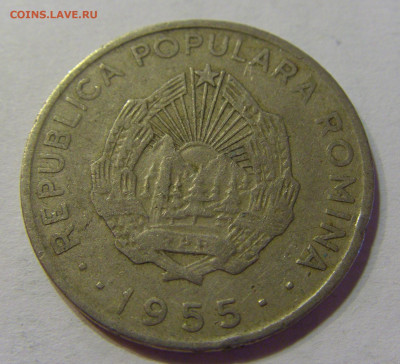50 бани 1955 Румыния №1 10.07.2021 22:00 МСК - CIMG5250.JPG