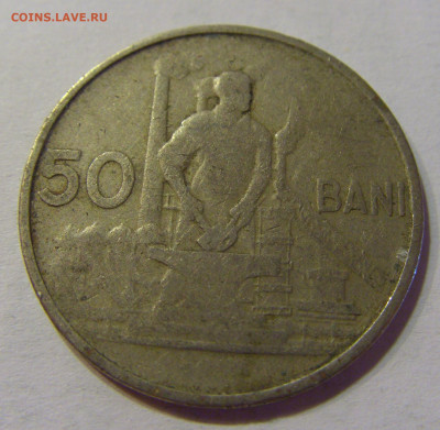 50 бани 1955 Румыния №1 10.07.2021 22:00 МСК - CIMG5248.JPG