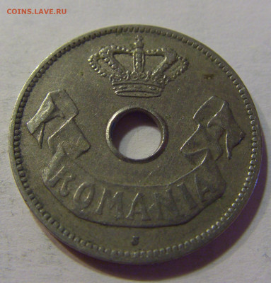 10 бани 1906 J Румыния №1 10.07.2021 22:00 МСК - CIMG5290.JPG