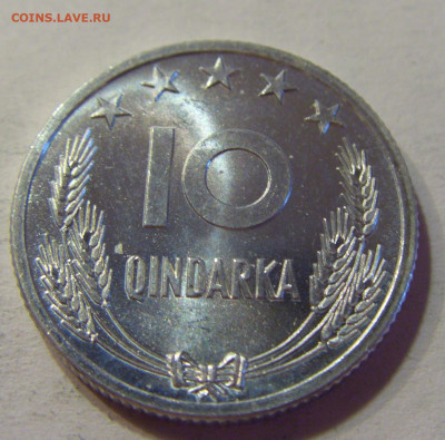 10 киндарка 1964 Албания UNC №1 10.07.2021 22:00 МСК - CIMG5344.JPG