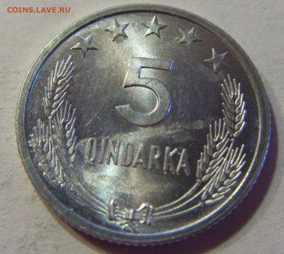 5 киндарка 1964 Албания UNC №1 10.07.2021 22:00 МСК - CIMG5348.JPG