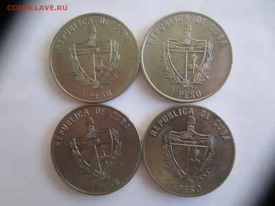 1 песо 2002 КУБА набор 4 шт. вожди до 11.07 в 22.00 мск - IMG_1851.JPG