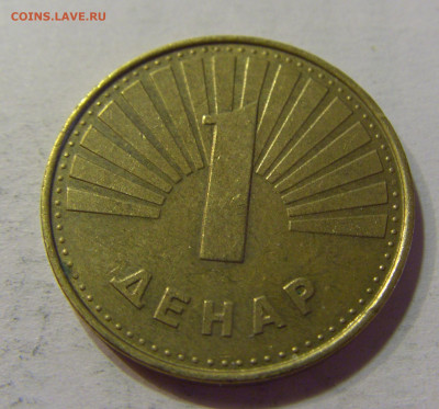 1 денар 2000 Македония №1 10.07.2021 22:00 МСК - CIMG5356.JPG