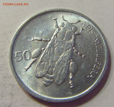 50 стотинов 1993 Словения №1 10.07.2021 22:00 МСК - CIMG5362.JPG