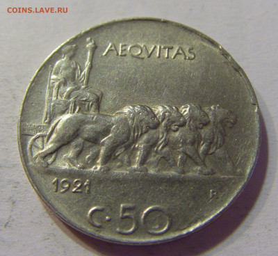 50 чентезимо 1921 гладкий гурт №1 10.07.2021 22:00 МСК - CIMG5372.JPG