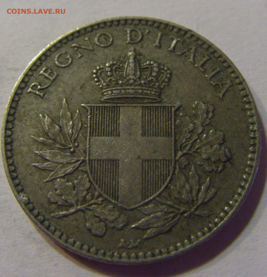 20 чентезимо 1919 Италия №1 10.07.2021 22:00 МСК - CIMG5378.JPG