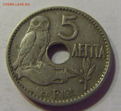 5 лепта 1912 Греция №1 10.07.2021 22:00 МСК - CIMG5380.JPG