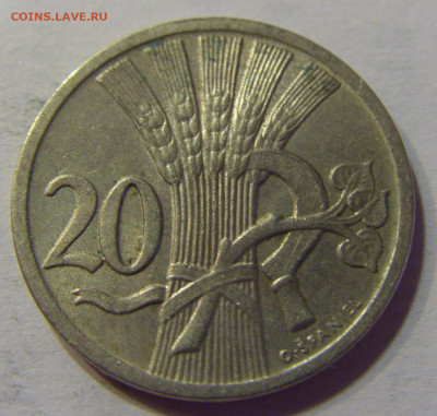 20 геллеров 1924 Чехословакия №1 10.07.2021 22:00 МСК - CIMG5384.JPG